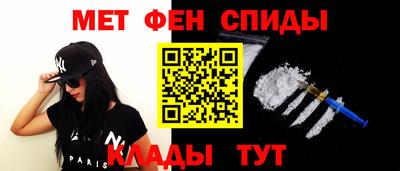 apvp Комсомольск-на-Амуре