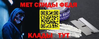 apvp Комсомольск-на-Амуре