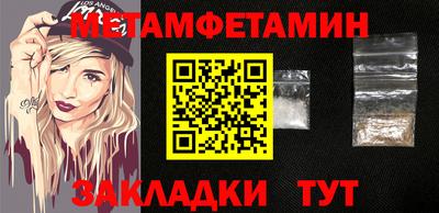 скорость mdpv Конаково