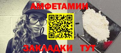 бутик Коммунар