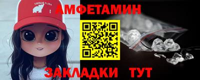 скорость mdpv Конаково