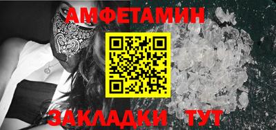 apvp Комсомольск-на-Амуре