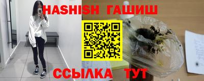 скорость mdpv Конаково