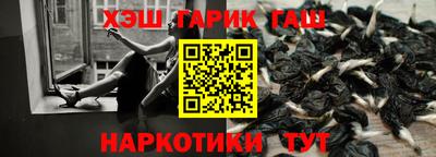 прущая мука Балашиха