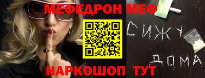 гидропоника Балаково