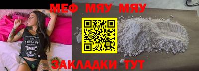 бутик Коммунар