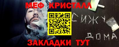 apvp Комсомольск-на-Амуре