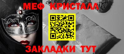 гидропоника Балаково