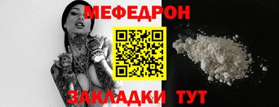 бутик Коммунар