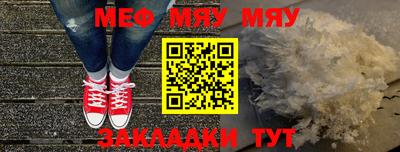 скорость mdpv Конаково